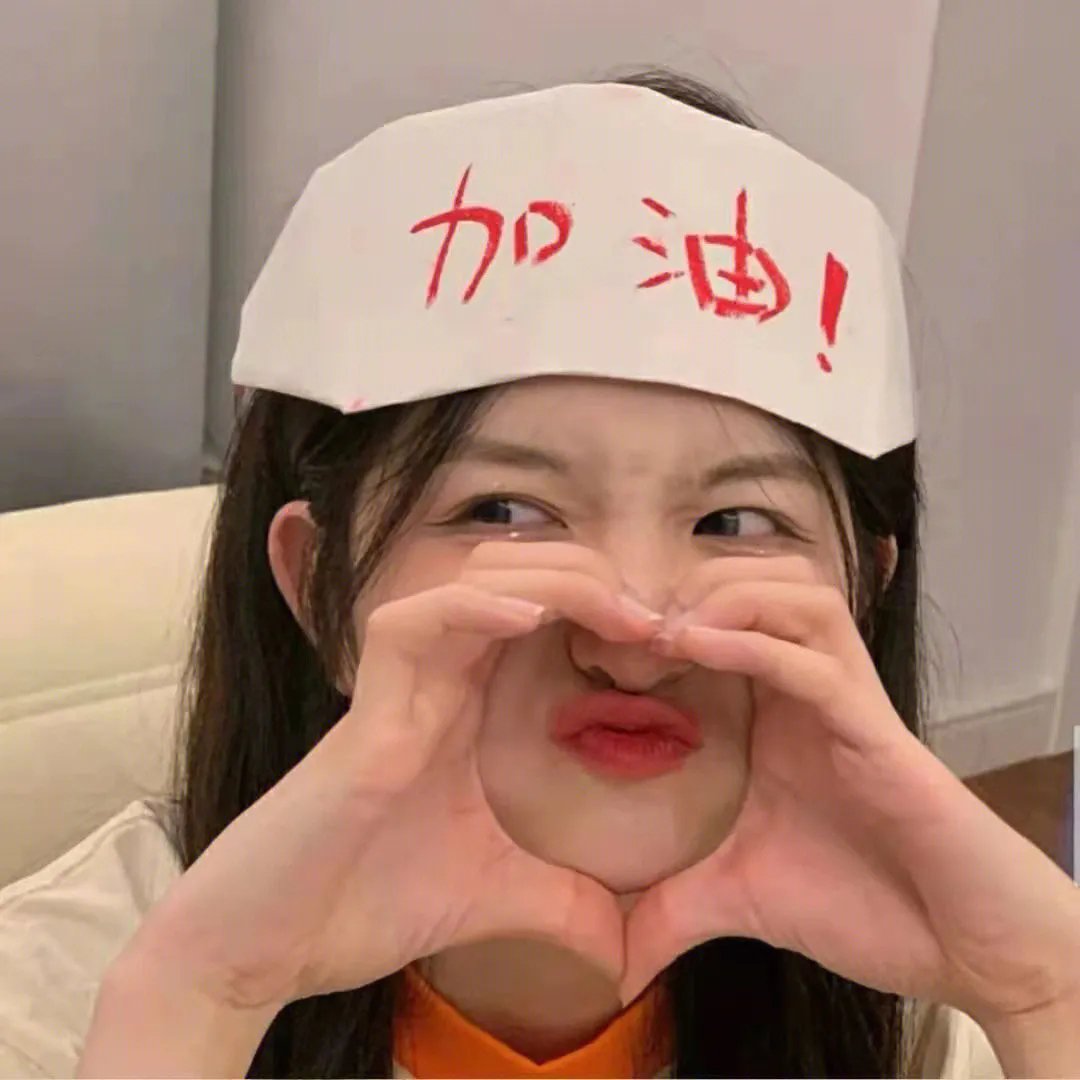 救难小福星